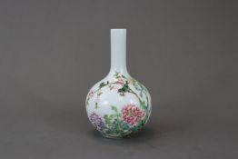A Small inscribed  famille rose  Bottle Vase, Republic period,