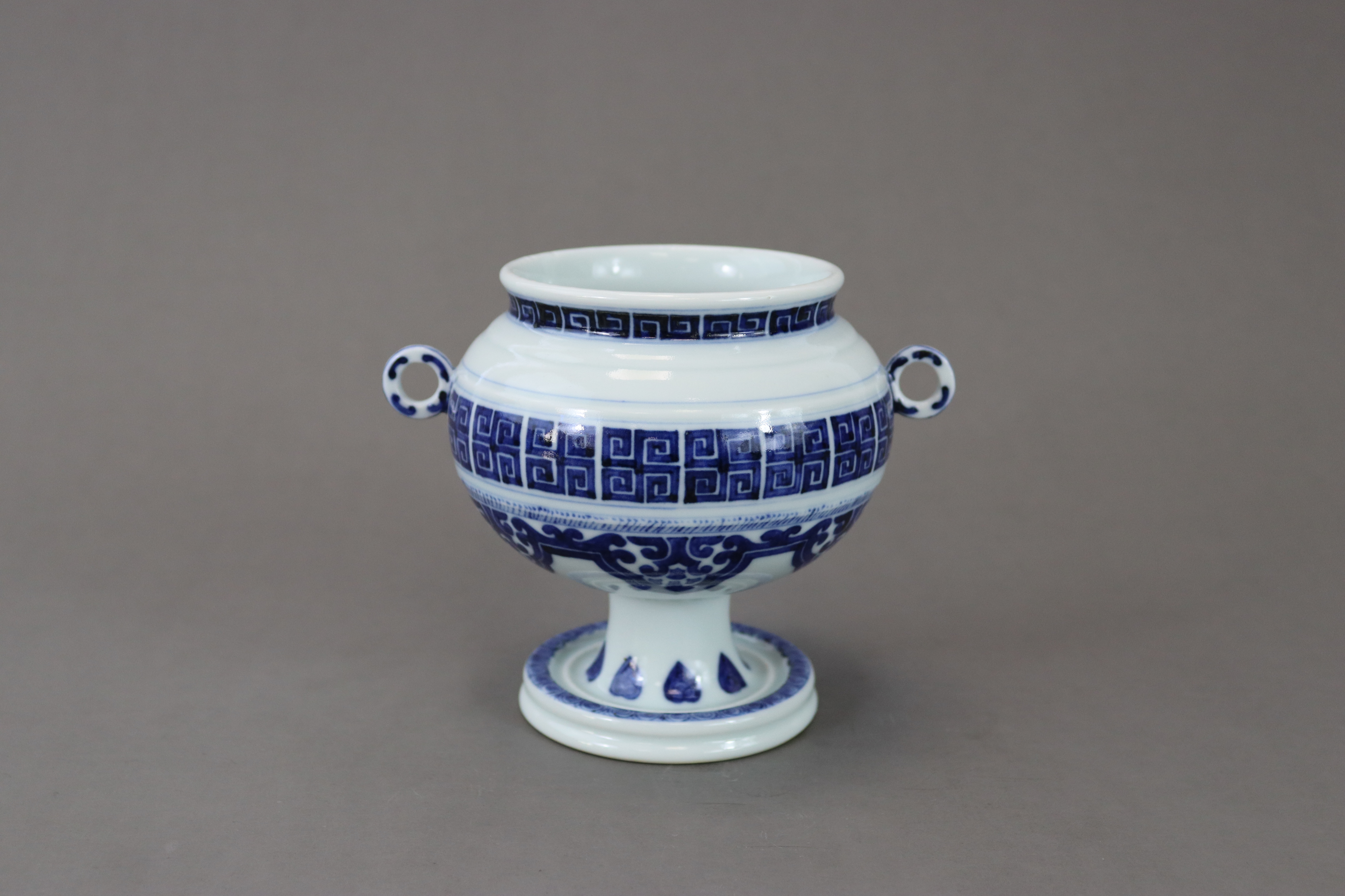 A Blue and White Globular Stembowl, seal mark of Qianlong, - Image 3 of 6