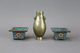 A Silver Inlaid Bronze Vase, hu, marked Shisou, c.1700,