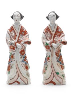 Asian Art Sale - Online