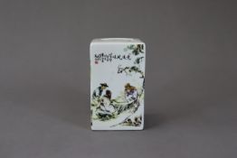 A Square Republic type Brushpot