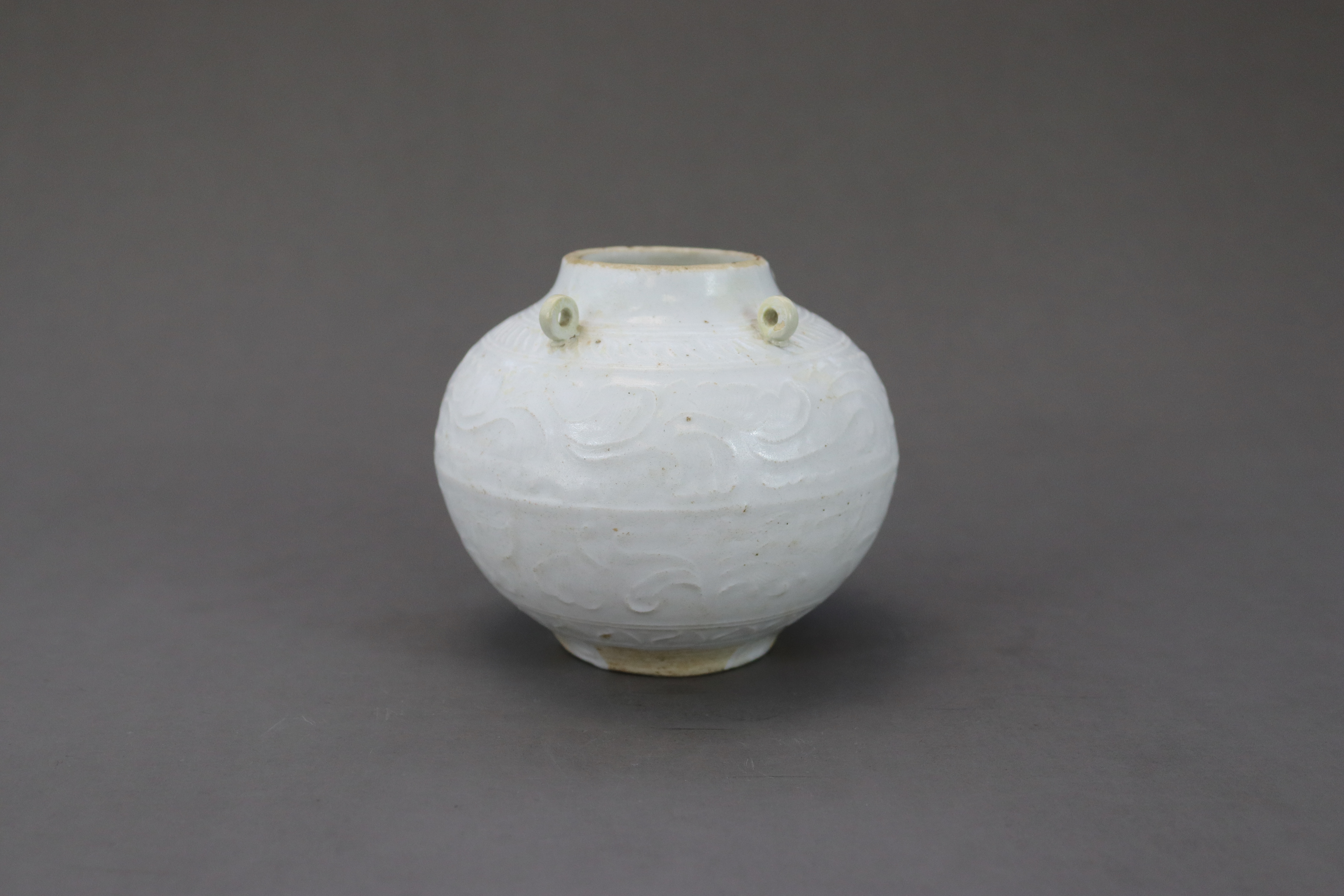 A White-glazed Globular Handled Waterpot, Song dynasty - Image 2 of 6
