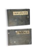 Two sets of Chinese Moulded Inks with Boxes