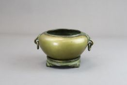 A Bronze Censer and Stand,mid Qing dynasty,