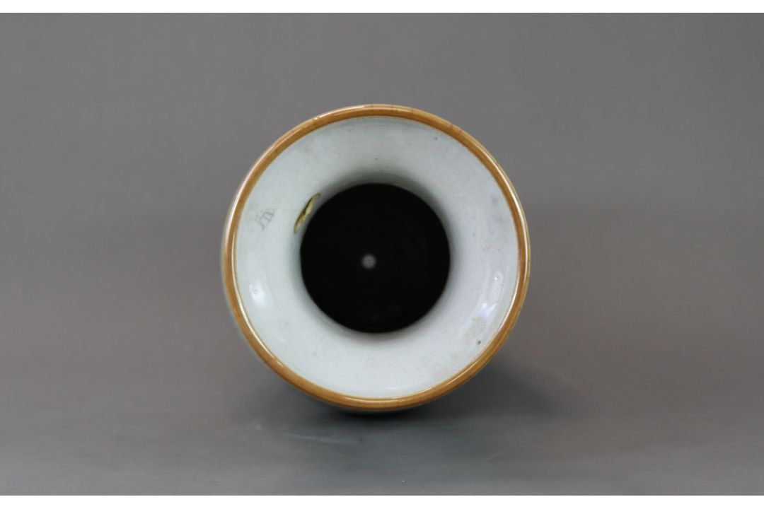 A Ge Type Ovoid Vase, 19th century, - Image 4 of 5