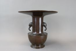 A Japanese Bronze Elephant Handled Vase, Edo period,