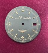 Longines Rifaat al-Assad Former Vice President of Syria Black/Gold Watch Dial