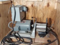 MCGILL No. 3 Rice Mill