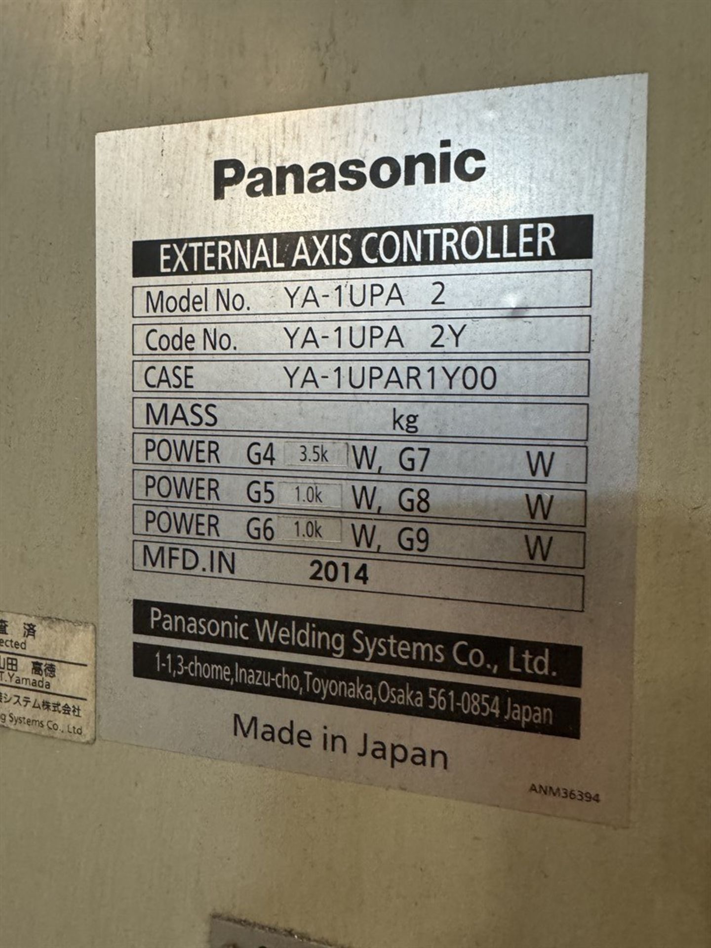 PERFORMARC Robotic Welding Cell, w/ 2014 PANASONIC YA-1 6-Axis Robot, 8 Kg Payload, PANASONIC YA- - Image 12 of 15