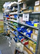 (4) Sections of Schafer Racking w/ Contents