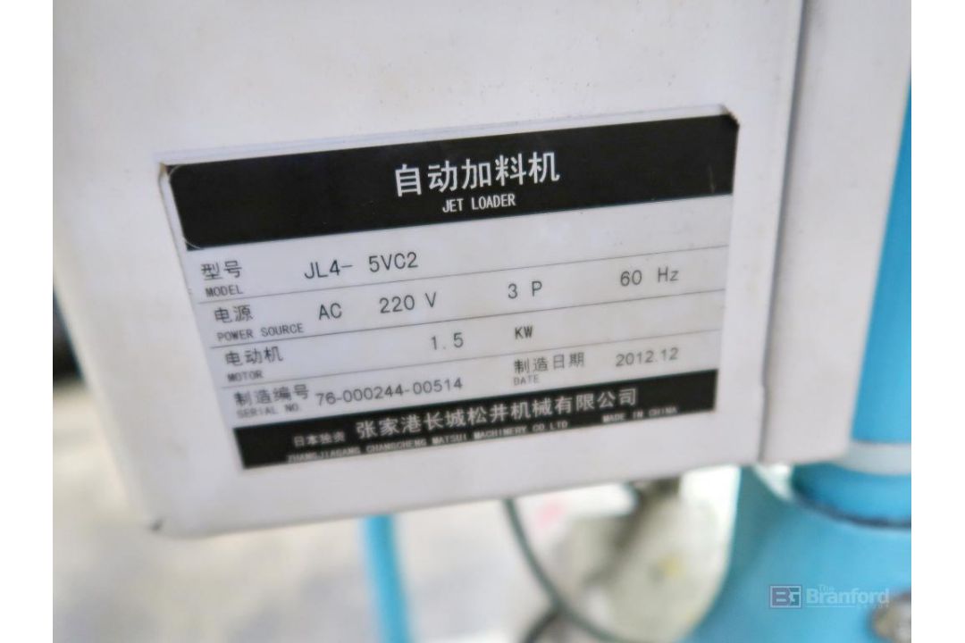 Matsui Jet Loader Model JL4-5VC2 - Image 4 of 4
