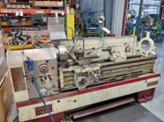 Acer Dynamic 1760G Engine Lathe