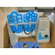 Benchmark Roto Mini Mixer, VWR Tube Roto Mixer - Image 2 of 3