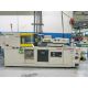 Niigata Model NE35UA4 35-Ton Horizontal Plastic Injection Molding Machine - Image 2 of 7
