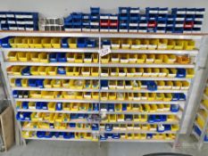 Aluminum Shelving w/ assorted hardware, rods & totes