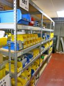 Sections of 7' x 4' x 16