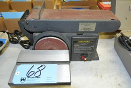 Central Machinery 38123, Combination 4