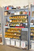 Lot-Various Hardware on (1) Section, (Shelving Not Included)