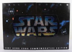 Star Wars 1997 Hong Kong Commemorative Edition 12-inch Doll Figures 3 Pack Mint Kenner, 