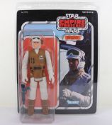 Star Wars Gentle Giant Jumbo 12 inch Action Figure Hoth Rebel Soldier 2011.