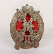 Imperial Russian Marksman’s Badge