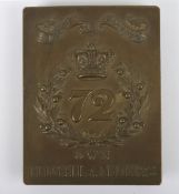 72nd Duke of Albany’s own Highlanders Brass Shoulder Belt Plate