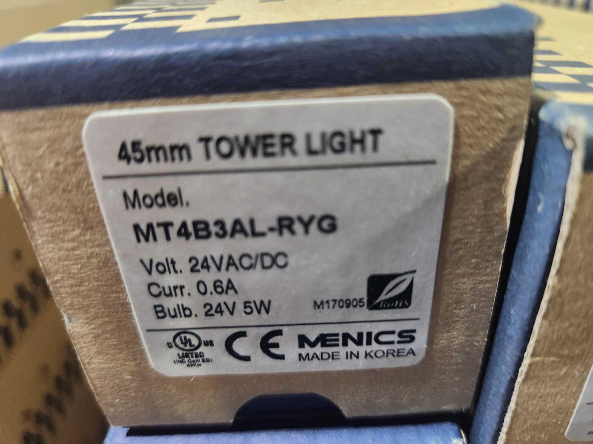 Menics Tower Lights - Image 2 of 2