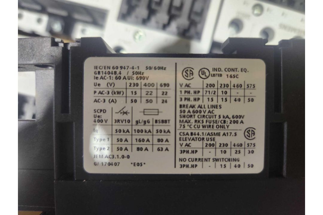 Siemens Contactors - Image 3 of 3