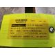 Preferred Valve and Control - Image 2 of 2