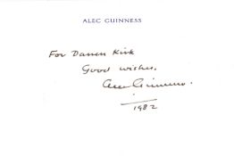 Guinness (Alec)