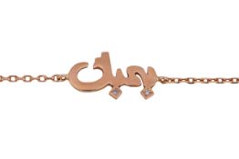 A DIAMOND NAME BRACELET