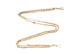 A GUARD CHAIN