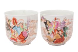 A PAIR OF CHINESE FAMILLE-ROSE TEA BOWLS