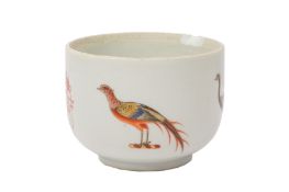 A CHINESE EXPORT ARMORIAL SUGAR BOWL
