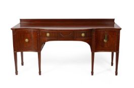 A 19th Century flame mahogany sideboard by Cowtain & Sons Ltd.