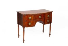 A Regency style mahogany sideboard