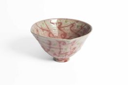 Janice Tchalenko (1942-2018)