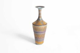 Mary Rich (1940-2022)