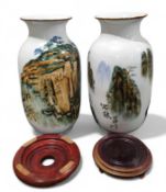 A pair of large oriental glazed pottery floor vase