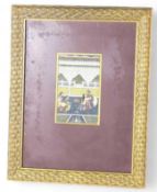 A Persian miniature gouache painting of a harem sc