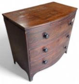 A 19th century mahogany bow fronted gentleman's dr