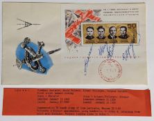 Cosmonauts - a Soviet era first day cover, postmar