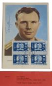 Cosmonauts - a polychromatic postcard of Yuri Gaga