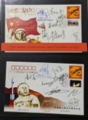 Taikonauts - two first day covers bearing various
