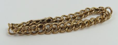 A late 19th or early 20th century fancy link brace