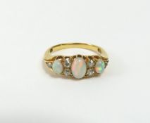 A late Victorian or early 20th century white opal