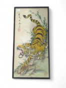 A stylised painting of a tiger amongst branches, w