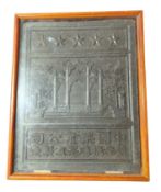 A Chinese tea brick contained in a glazed display