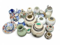 A quantity of assorted china to include ginger jar