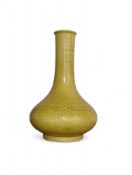 A 19th Century Chinese onion shaped vase with unde